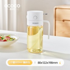 【ECOCO 意可可】噴倒兩用油壺 - 廚房家用玻璃噴油瓶醬油醋罐, 1個, E25034噴倒油壺小號600ml-白色, 600ml