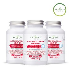 [치약증정] [내추럴이믹스] 치아 영양제 이튼튼 맥스 800mg (2개월분), 120정, 3개