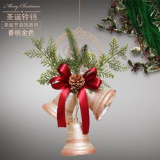 耶誕聖誕節裝飾品 金色紅色大號聖誕鈴鐺 金粉龍鍾 櫥窗墻掛 門掛 聖誕節裝飾配件, 紅色蝴蝶結(送掛鉤), 1個