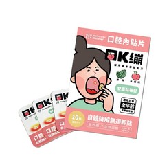 F.Repair芙姵爾 moleculex MuCover 口腔內貼片-水蜜桃 (10片/盒), 1個