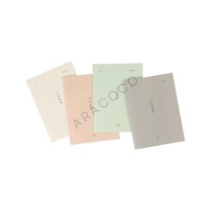 아코 가치로운 월간 가계부 (12개월) 지출가계부 수입지출장부 가계부노트 가계부장부, 03 페일민트