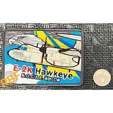 E-2K Hawkeye 臂章 R.O.C.A.F. 6th CW, 1個