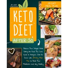 Keto Diet After 50: Reduce Your Weight While Eating the Food You Love. A Guide to Ketogenic Diet for... Paperback, Charlie Creative Lab, English, 9781801257466
