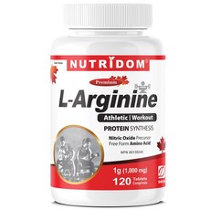 뉴트리돔 L-아르기닌 1000mg 120타블렛 L-Alginine 캐나다 직구, 1개, 120정
