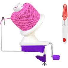 실 와인더 코바늘 뜨개질을 위한 수작업 보라색 볼 수집 애호가를 도우미 가위 1개 포함