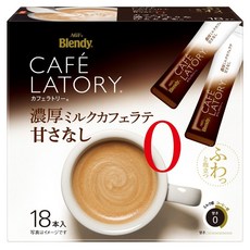 AGF Blendy Cafe Latory厚乳拿鐵隨身包, 18件