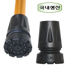 노바 이단지팡이 고무발 고무패킹 바킹 캡 고무발판 18MM, 1개