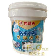 包晴天 F-006 防水矽膠 水性防水塗料, 1個, 白色
