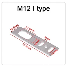OMCH M8 M12 M30 SN04 접근 센서 홀더 광전 스위치 지원 금속 브래킷, 01 refer to pictures, 01 빠른  Mainland, 09 M12 I type, 1개