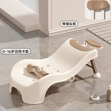 샴푸의자 접이식 샴푸 안락 침대 의자 가정용 아이템 헤어 방수-핑크 목욕, 1개, O. 곡선형 등받이 머리 감을 때 옷이 젖지 않음 모카