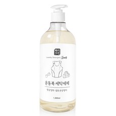 베리크린 운동복 세탁세제 스포츠 요가복 땀냄새제거, 1개, 1L