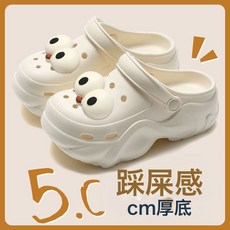洞洞鞋厚底女款夏季外傳2025防滑eva卡通戶外沙灘涼拖鞋批發