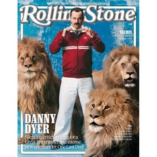 Rolling Stone UK (월간) : 2026년 04/05월 : 샤이니 태민 화보 수록 : 현지 사정으로 배송이 지연될 수 있습니다, YES24