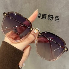 太陽眼鏡 偏光防曬 顯瘦大框 新款