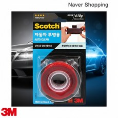FW 자동차 양면테이프 투명 차량 접착제 블랙박스 스티커 2cm, 1개