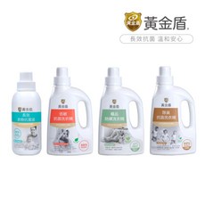 黃金盾 衣物洗衣精 1000ml (除臭型、低敏型、織品防蟎型), 1個, 除臭抗菌洗衣精1000ml (罐裝)