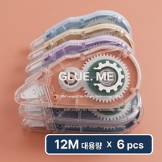 글루미 한손으로 쓰는 꼬임방지 부드러운 풀테이프 12M 대용량 6P, 1세트, 파스텔