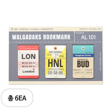 왈가닥스 마그네틱 북마크 3p, 에어라인 AL101, 6세트