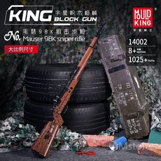 몰드킹 블록 소총 권총 AWM 98K P90 글록 데저트이글 RPG 모형, 14002 98K, 1세트