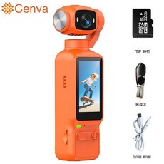 Cenva 초소형 미니 액션캠 고화질 무선 바디캠 자전거 오토바이 블랙박스 32G, 오렌지, Y10