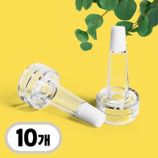 앰플마개 앰플캡 뾰족캡 실리콘 앰플 바이알 뚜껑 꼬깔 안전 마개 10개