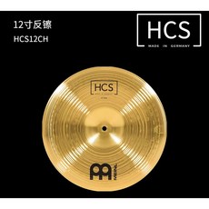 드럼 세트용 마인 심벌즈 CC16EMC 연습용 14 CC S3 779752, 12인치 반론리코어스, 1개