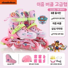 퍼피구조대 어린이 롤러스케이트 LED 불빛 인라인스케이트 사이즈조절 초보자용 여아 남아 아동스케이트, B. 34-37 M 6-12세, U01KSV4B3M4SRM72FCYCXPAVG3-002, A. 핑크 세트 + 가방