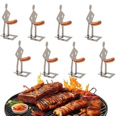 BE-TOOL 8피스 재미있는 핫도그 소시지 스탠드 홀더 스탠딩 맨 바베큐 랙 재사용 가능한 스테인리스 스틸 및 바베큐 캠핑 봄 여행용