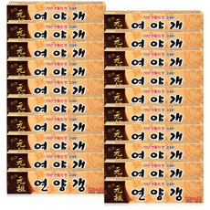 해태 연양갱 영양간식 초코바 초콜릿, 50g, 20개