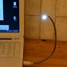 휴대용독서등 LED 책상 조명 usb 공부 독서 스탠드