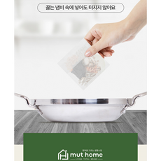 국내 제조 무트홈 생분해 친환경 다시백 소, 3개, 80개, 소(S)