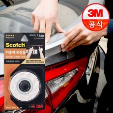 3M 스카치 강력 자동차 외장용 폼 양면테이프 EX215 24mm X 1.5m, 1개