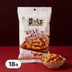 황비홍 마라땅콩 스낵, 70g, 18개