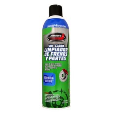 【易油網】JOHNSEN S 強生煞車盤清潔劑 BRAKE CLEANER 潤滑 大容量包裝 #2417, 1個