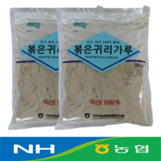 농협 볶은귀리가루 강원도 인제 신선도보장 최신상품, 2개