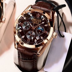 한아로지스 남성 클래식 데일리 손목시계