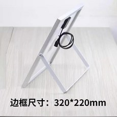 태양광 패널 브래킷 금속 고정 시트, 1개, 1. 10-30W bracket