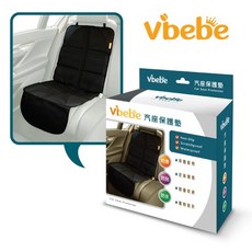 Vibebe 汽車座椅保護墊〖官方〗汽座保護墊 兒童安全座椅保護墊 防刮椅墊 防磨墊 汽車配件, 1個, 收合尺寸：23 x 25 cm, 黑色