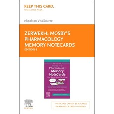 (영문도서) Mosby's Pharmacology Memory Notecards - Elsevier eBook on Vitalsource (Retail Access Card): V... Hardcover, Mosby, English, 9780323830690