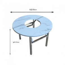 스테인리스 접이식 캠핑 바비큐 테이블 휴대용 야외용 철제 폴딩 다과상 노점 매대 판매대, 화이트 원형 테이블 80x55cm 구멍 32.5cm