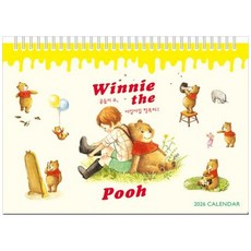 하나북스퀘어 곰돌이 푸 매일 매일 행복해 탁상달력 가로형 2026, 북엔, 북엔, 8809529017771