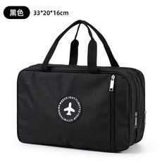 健身包 乾溼分離 旅行收納袋, 黑色, 1個