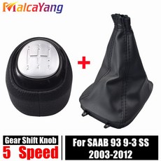 SAAB 93 2011 2010 속도 노브 2012 기어 2008 9 5/6 시프트 3 자동차 2003 2009 액세서리 SS 차량 변속기, 12345R Set