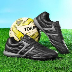 雙星八特 足球鞋 釘鞋 訓練鞋 碎釘防滑 透氣輕量