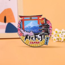 미츠케 일본 여행 마그넷 냉장고 자석 후지산 홋카이도 시바, MTFUJI