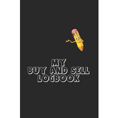 [원서] My Buy and Sell Logbook