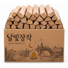 달빛 장작 3중 방습 100% 국내산 참나무 장작 10kg, 1개