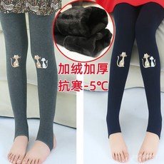 【臺灣-出貨】女童打底褲加絨加厚小童寶寶外穿兒童保暖秋冬季一體絨純棉褲褲子