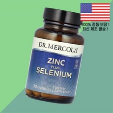 닥터 머콜라 아연 징크 플러스 셀레늄 30캡슐 Dr. Mercola Zinc Plus Selenium 30 Capsules