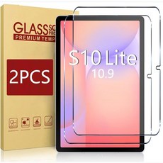 케이스나라 갤럭시탭S10 Lite 라이트 10.9 호환 방탄 고강도 9H 강화유리 액정 보호필름2장 SM-X400N X406N, 1세트